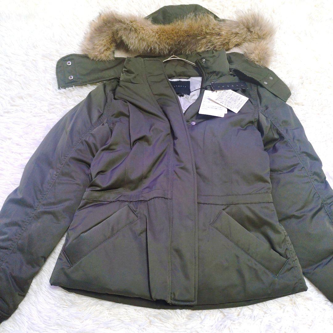 【タグ付き】セオリー　リアルファー付き　ダウンジャケット　緑系　カーキ　S