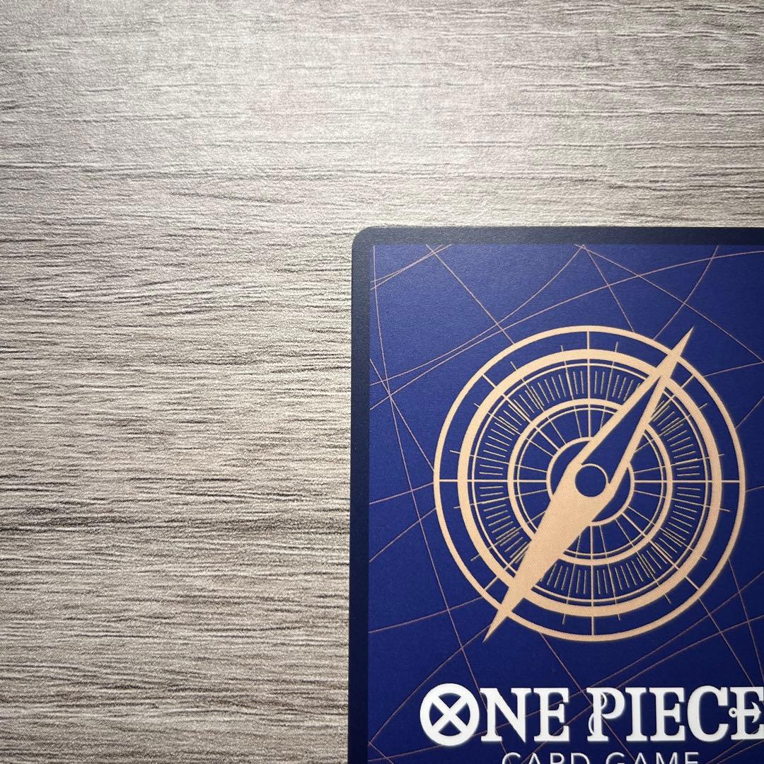 ワンピース カード　美品　モンキー・D・ルフィ EB02-061 SEC SP
