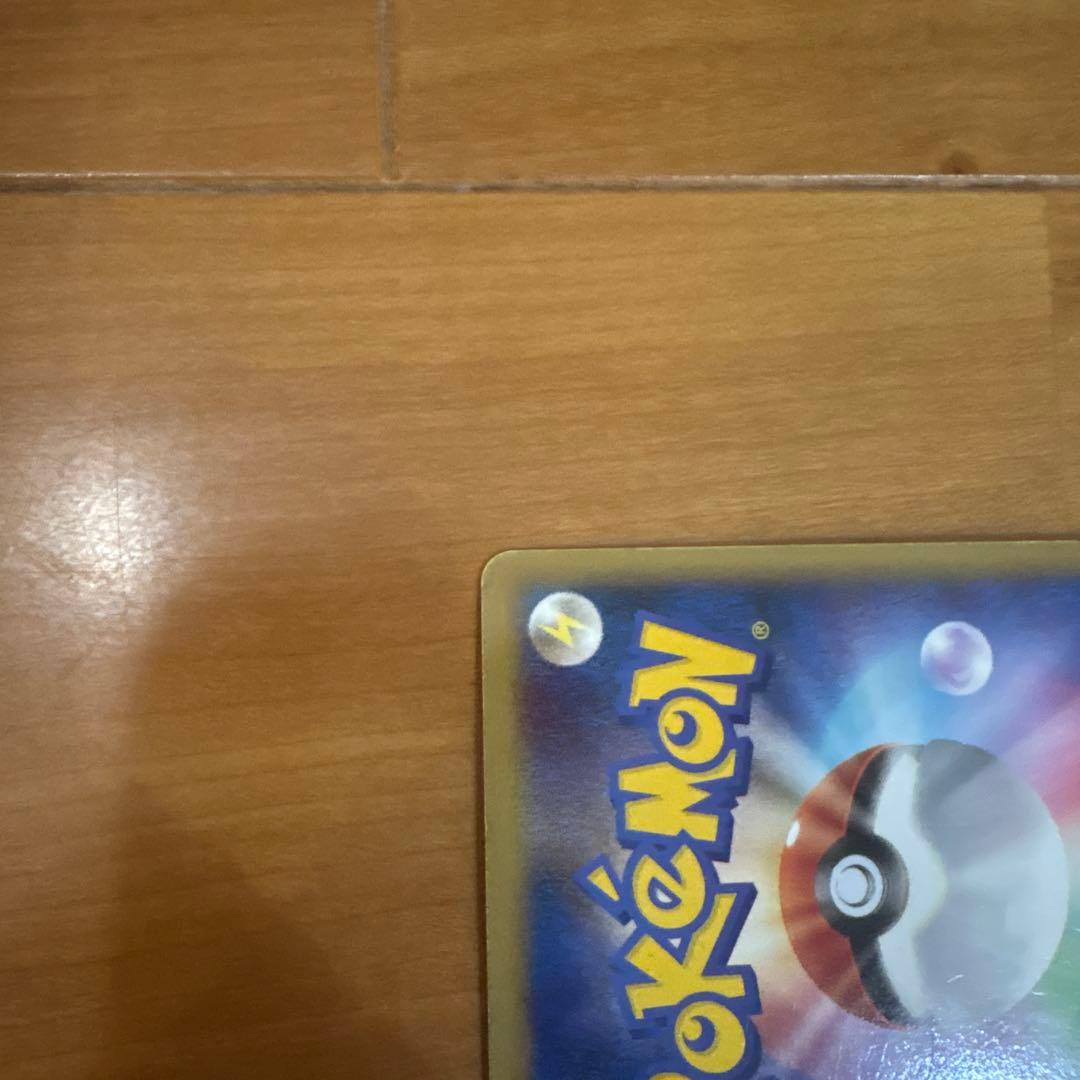 エンテイ＆ライコウＬＥＧＥＮＤ ☆ L2 よみがえる伝説 063/080