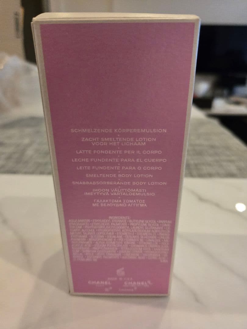 CHANEL　チャンス　ボディモイスチャー