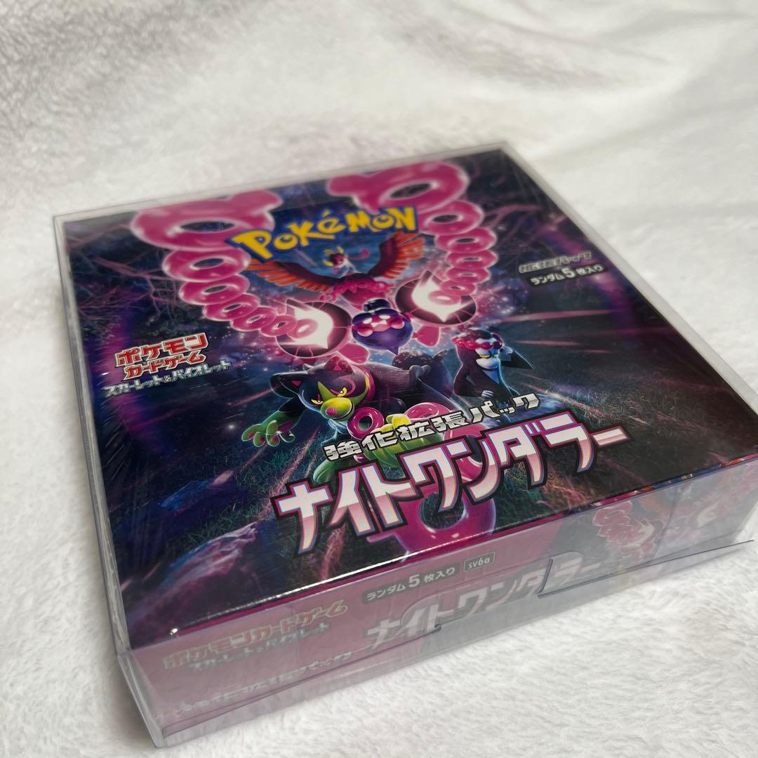 新品未使用BOXポケモンカード　ナイトワンダラーシュリンク付き