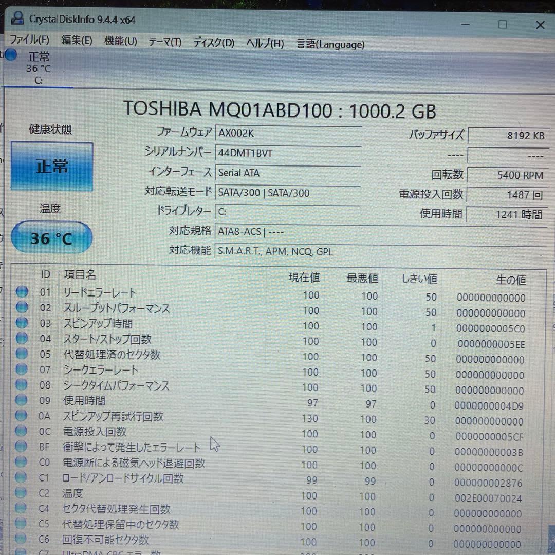 富士通 LIFEBOOK AH56/M 8G/1TB/office2021
