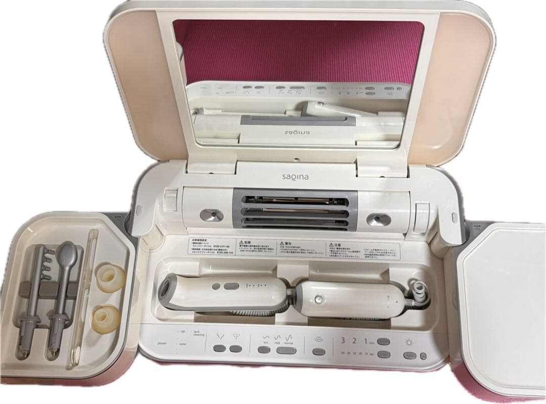 サキナ美顔器 収納ケース付き