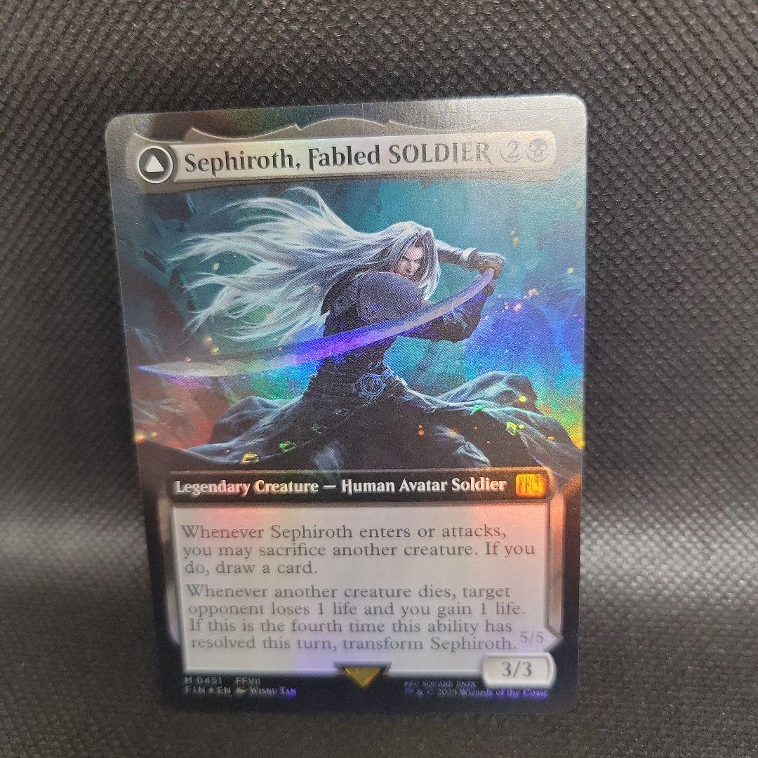 MTG 稀少 威名のソルジャー、セフィロス 拡張 英語 FOIL
