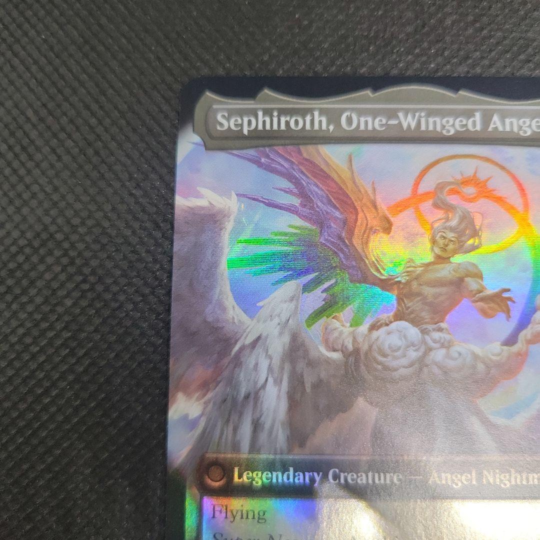 MTG 稀少 威名のソルジャー、セフィロス 拡張 英語 FOIL