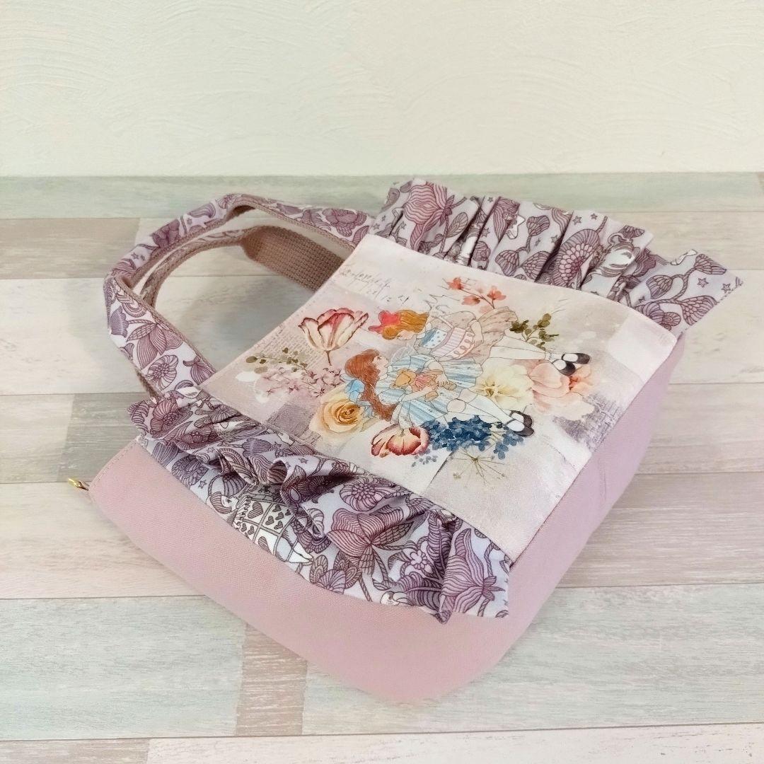 専用☆バッグ2点☆ジョリーフルール