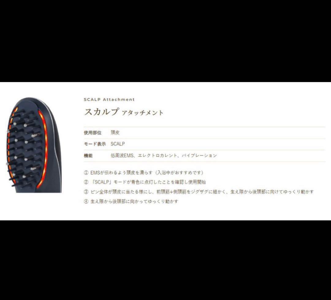 美品 ヤーマン ハイパーフェイスリフトブラシ YJFD0L 電気ブラシ