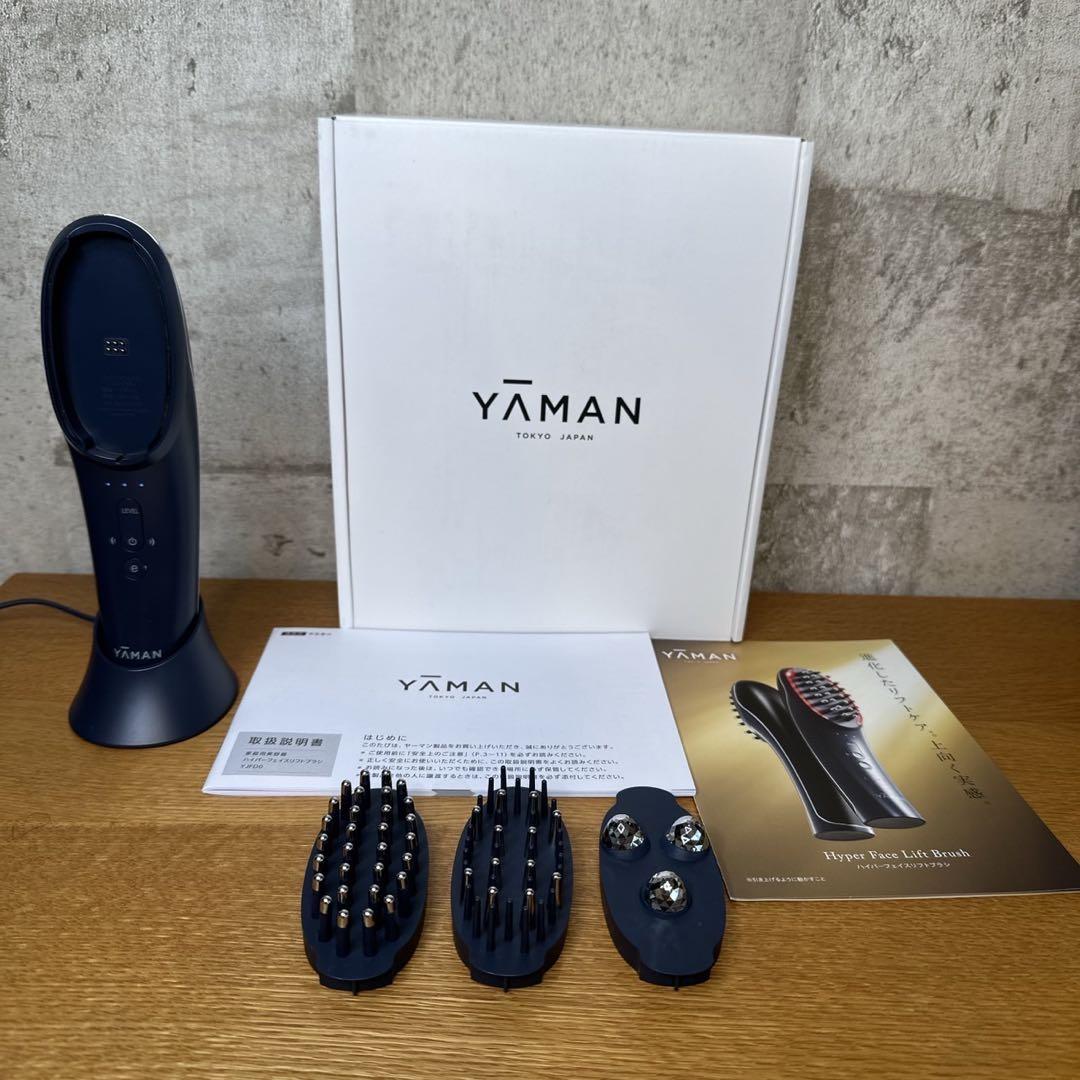 美品 ヤーマン ハイパーフェイスリフトブラシ YJFD0L 電気ブラシ