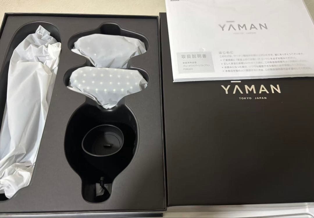 YAMAN ヴェーダハイパーリフトブラシ PSM200B2