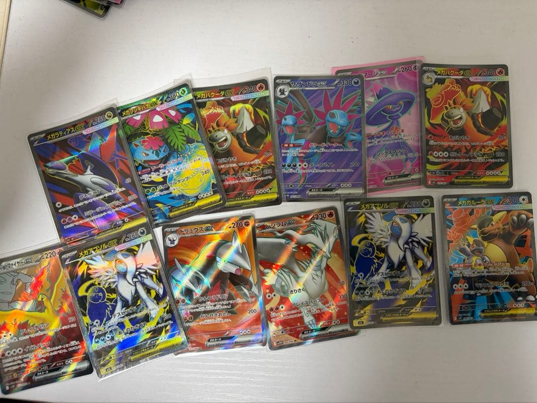 ポケモンカード　引退品　まとめ売り