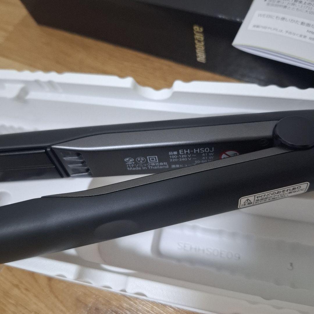 Panasonic ストレートアイロン 黒 EH-HS0J-K