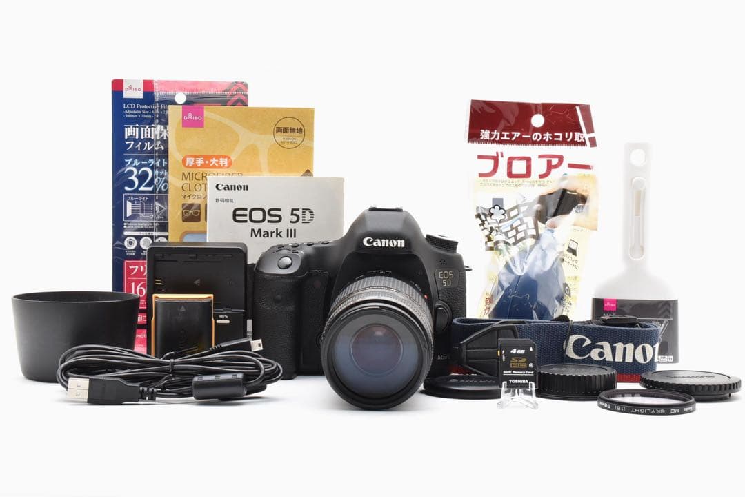 Canon EOS 5D mark III望遠レンズセット/EF75-300mm