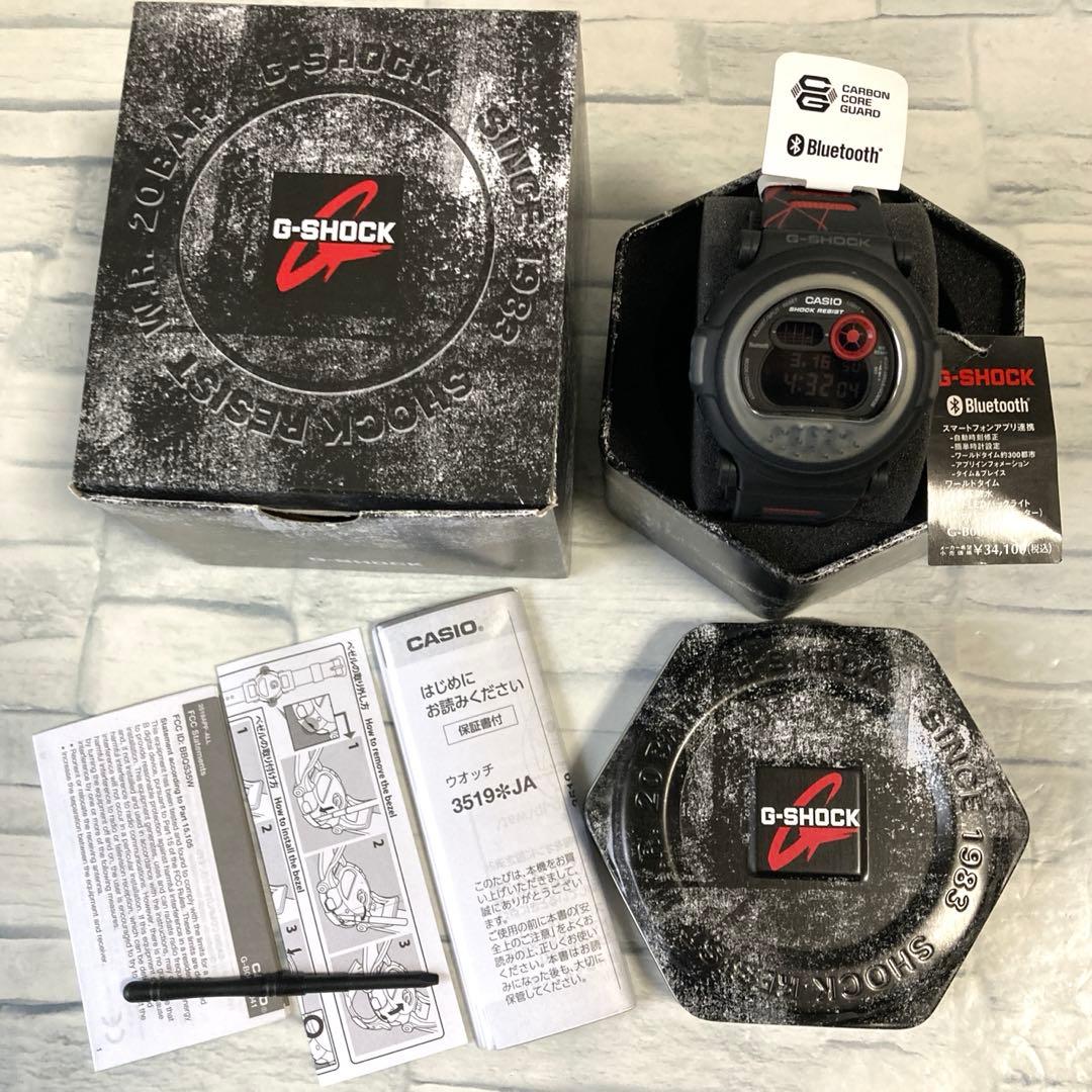 G-SHOCK Gショック ダブルベゼル ジェイソンモデル 未使用 国内正規品
