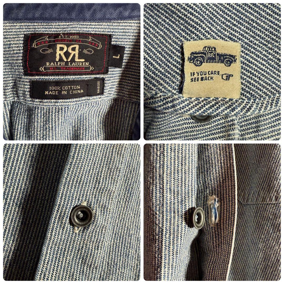 ⭐️希少⭐️RRL ダブルアールエル シャツジャケット 90s バンドカラー L