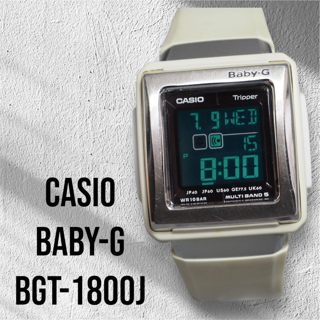時計 CASIO BABY-G CASKET Tripper BGT-1800J