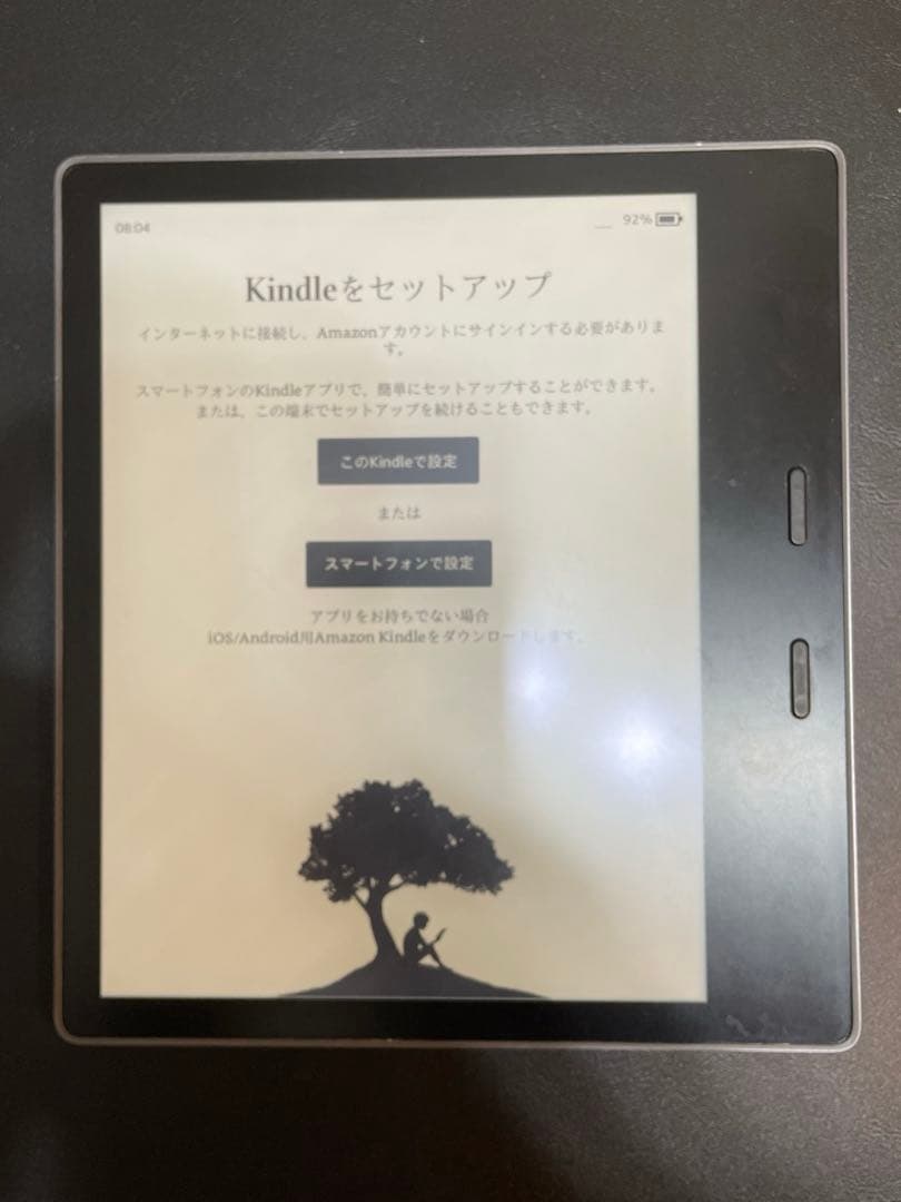 10世代 Kindle Oasis 32GB 広告なし
