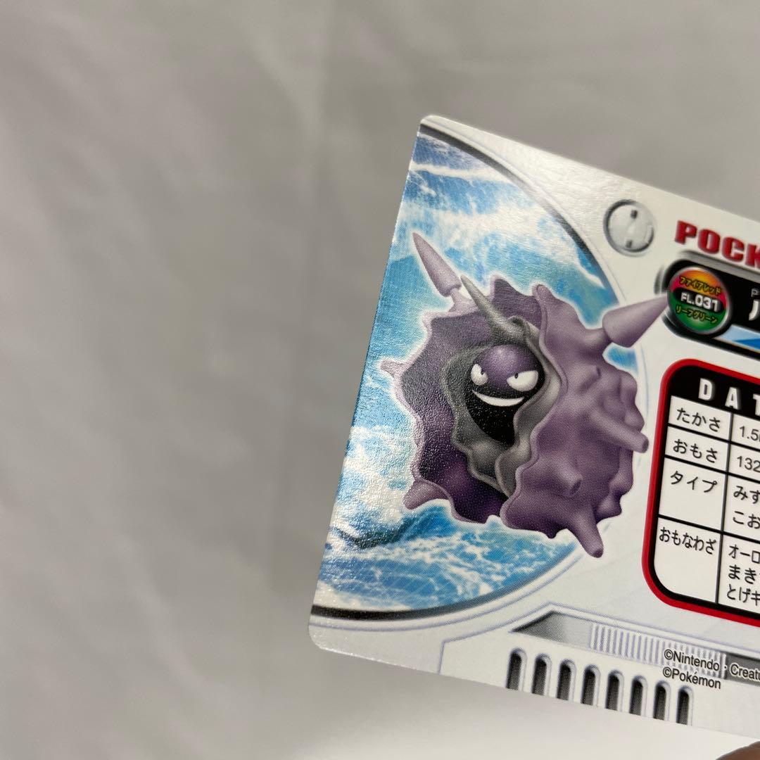 030 031 シェルダー　パルシェン　ポケモン　カードダス　アドバンス