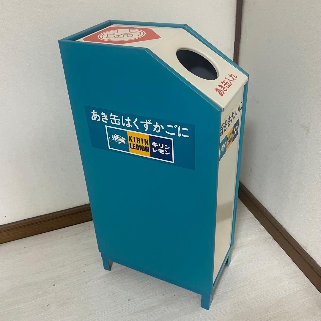 昭和レトロ　キリンレモン 空き缶入れ当時物未使用品　ホーロー看板好きにも　企業物