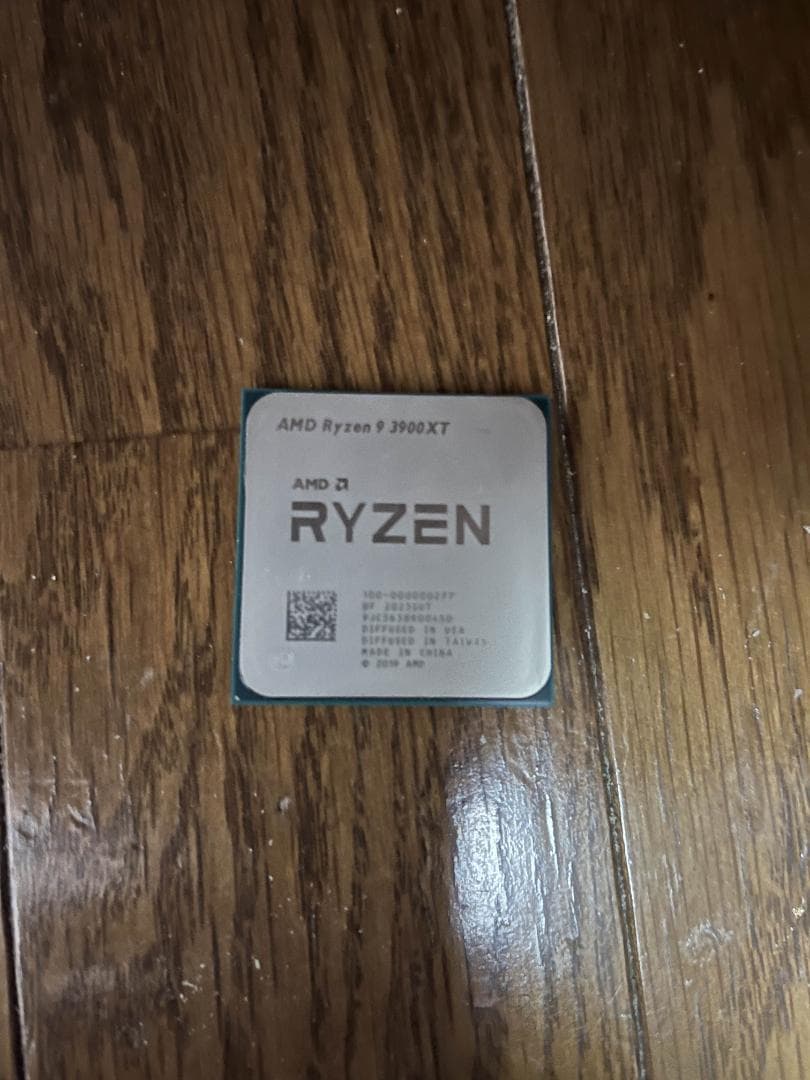 CPU AMD Ryzen 9 3900XT CPU