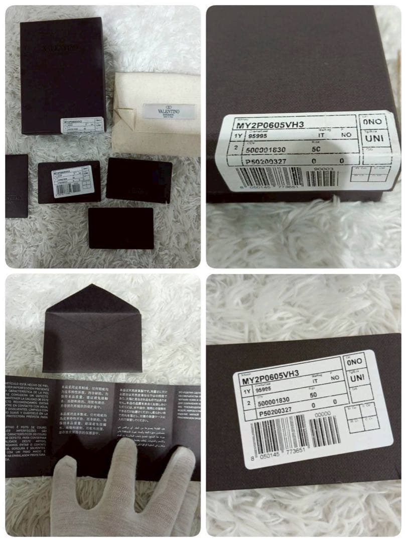 箱付✨Valentino Garavani ヴァレンティノ マネークリップ