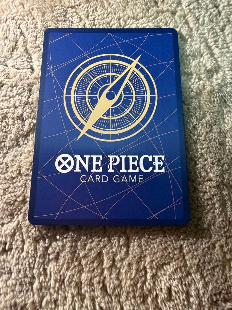 【蒼海の七傑】ジェラキュール・ミホーク(OP14-119)SEC★ コミパラ