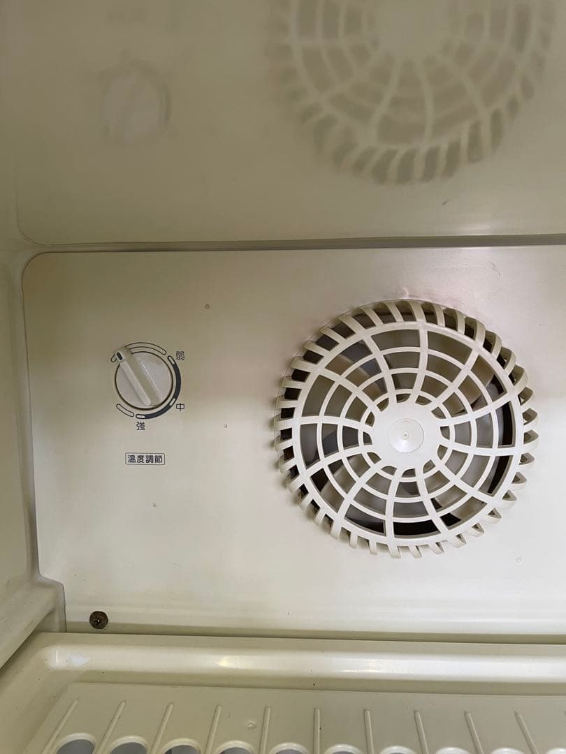 三ツ星貿易 MD-850FF 冷凍庫 85L アップライト型フリーザー