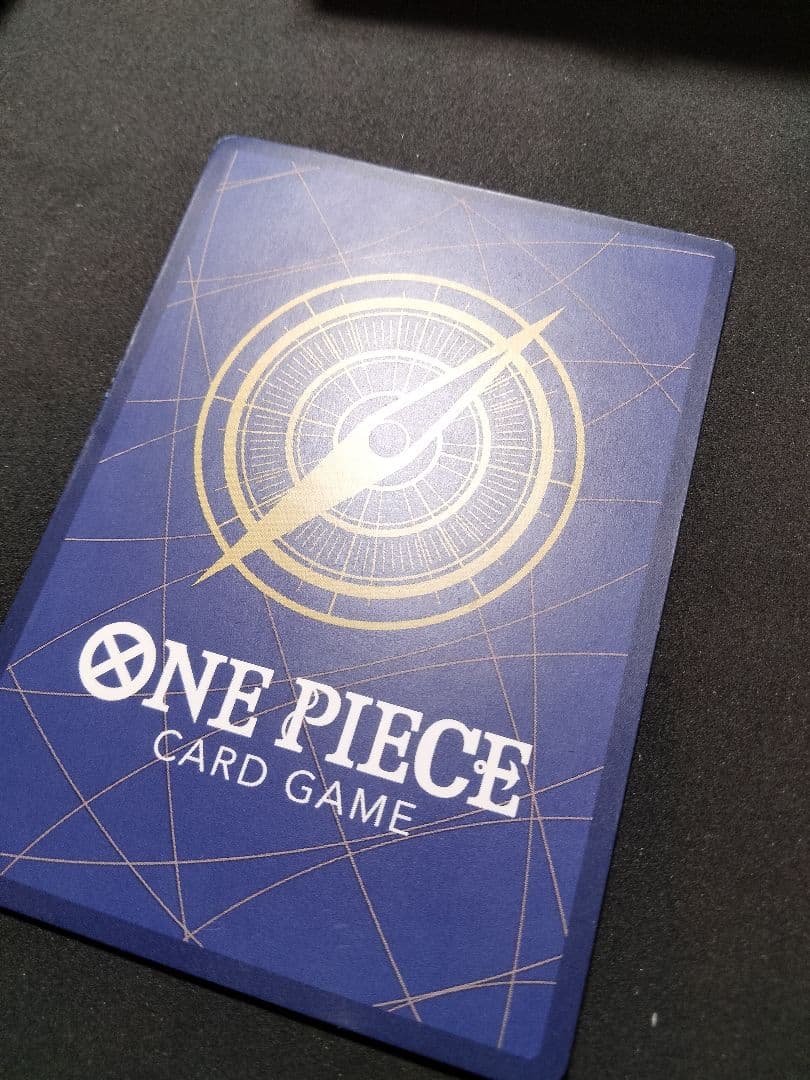 【値下げ不可】 サボ コミパラ 謀略の王国 1枚