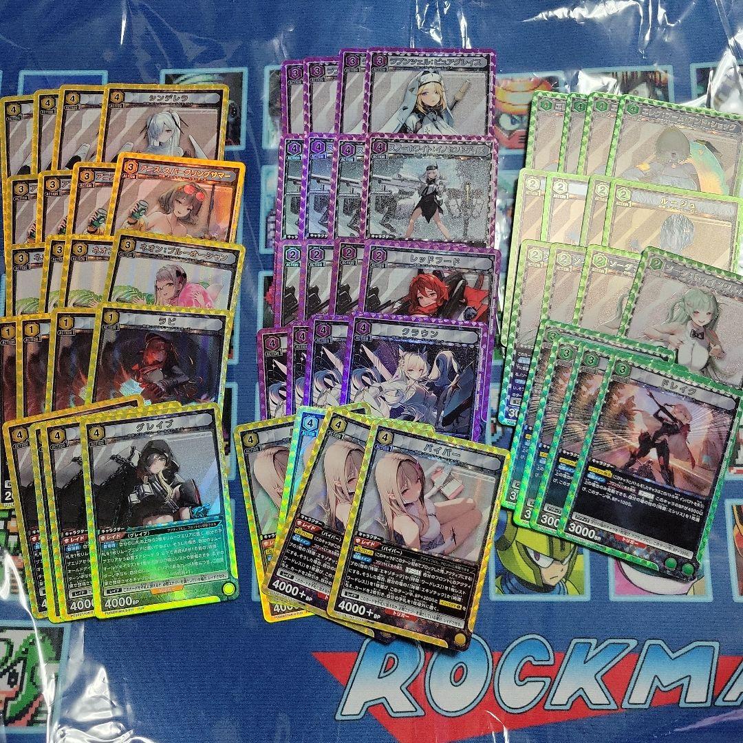 【即日発送】勝利の女神：NIKKE　PcSR以下4コンセット