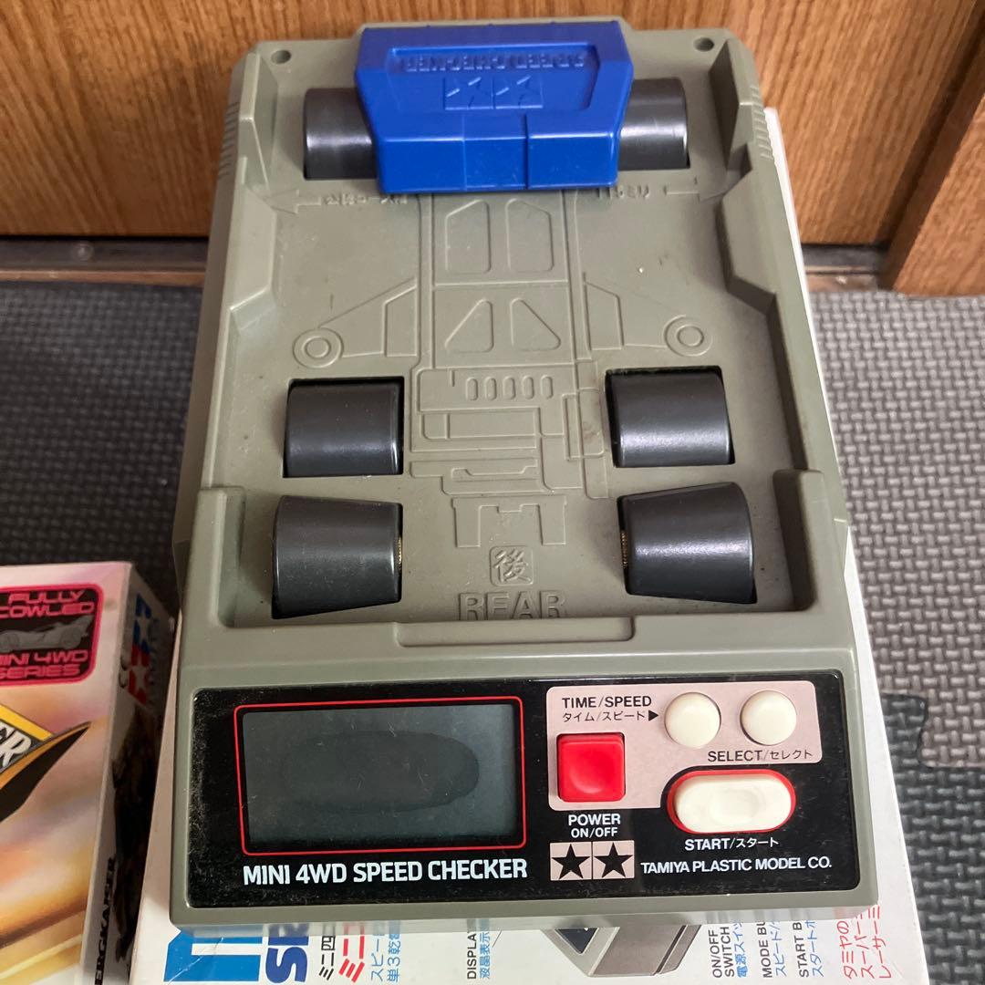 M*e様 〈お買い得レアオークション商品〉ミニ四駆　まとめ売り