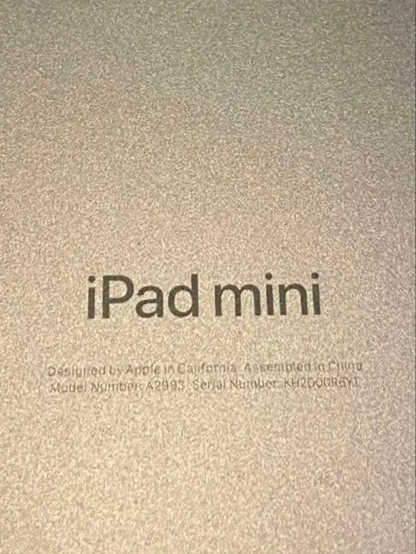 iPad mini（A17 Pro）128GB Wi-Fi
