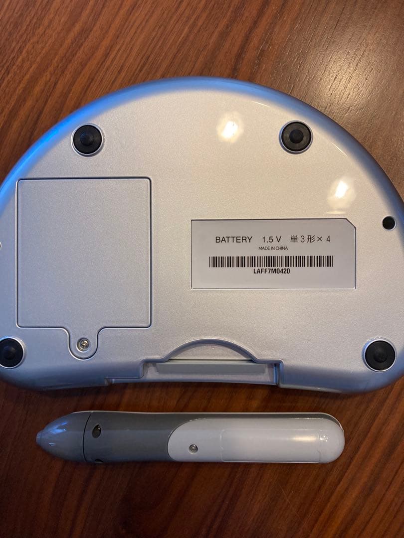 ペッピーキッズクラブ モラモラiセット PEPPY KIDS CLUB 英語教材