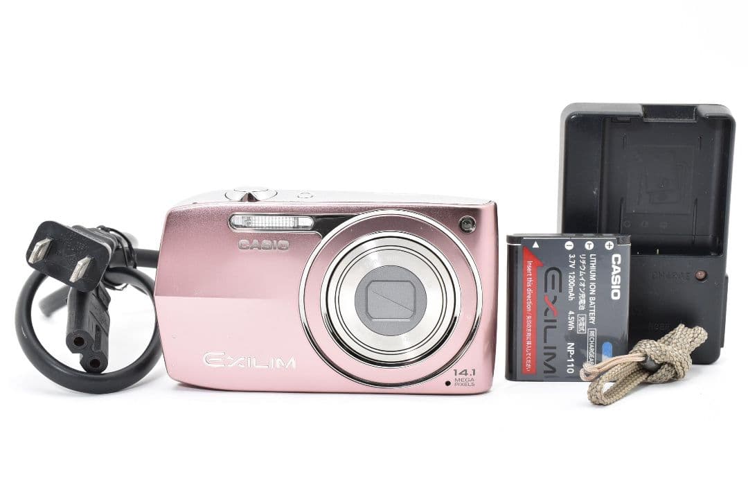 CASIO EXILIM EX-Z2000 ピンク