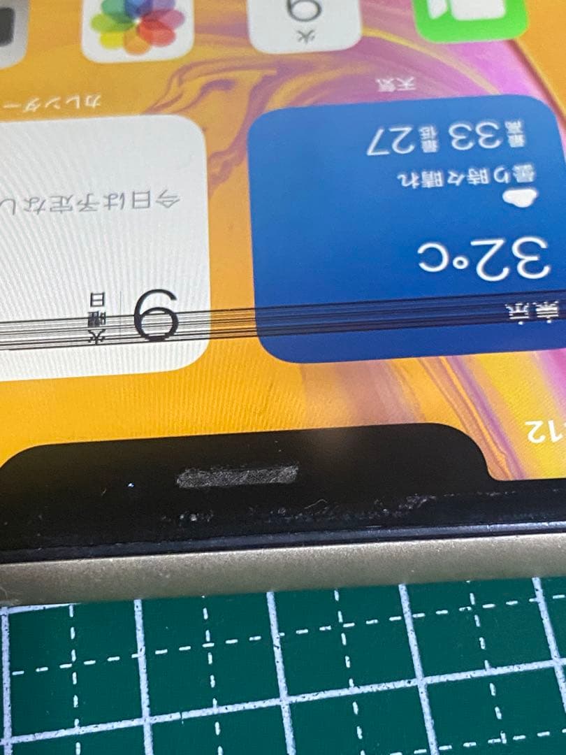 Apple iPhone XR 64GB SoftBank イエロー ジャンク