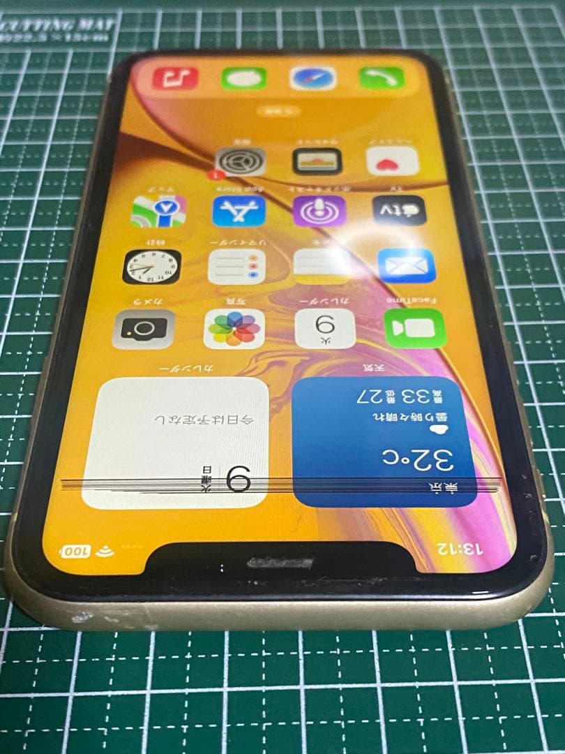 Apple iPhone XR 64GB SoftBank イエロー ジャンク