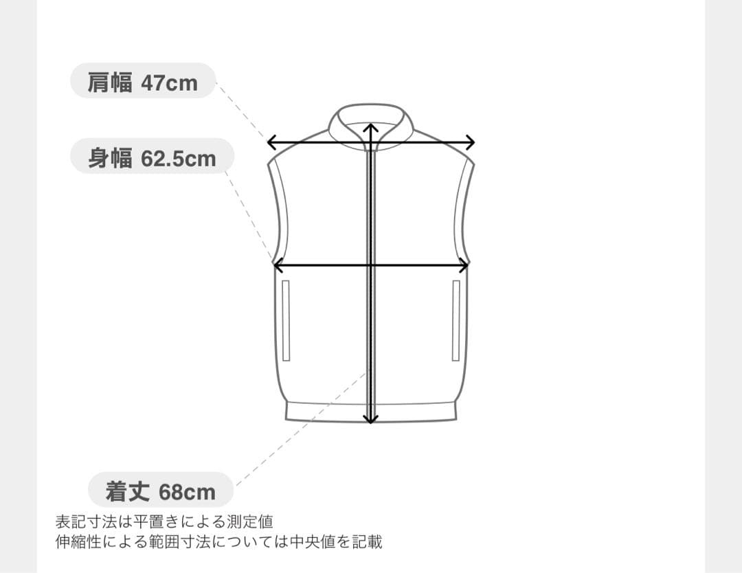 THE NORTH FACE ヌプシベスト Lサイズ ND92338