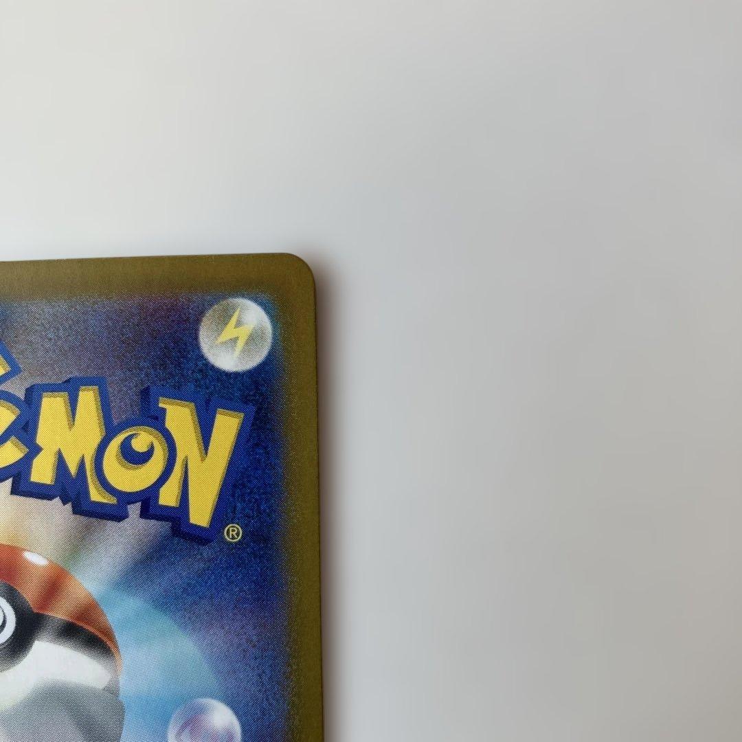 ポケモンカード　ブラッキーex SAR sv8a217/187テラスタルフェス