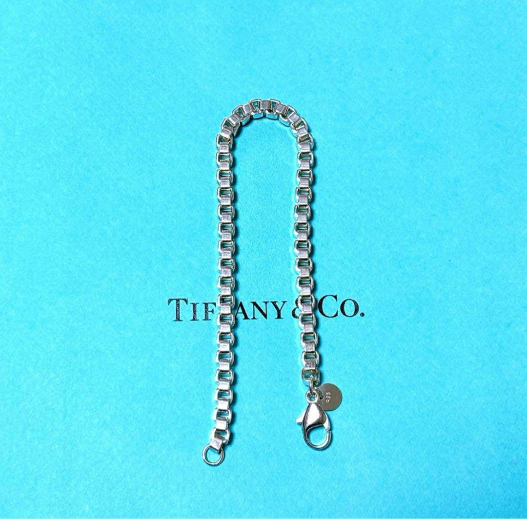 【極美品】19cmTiffany ティファニー ベネチアン ブレスレット 925