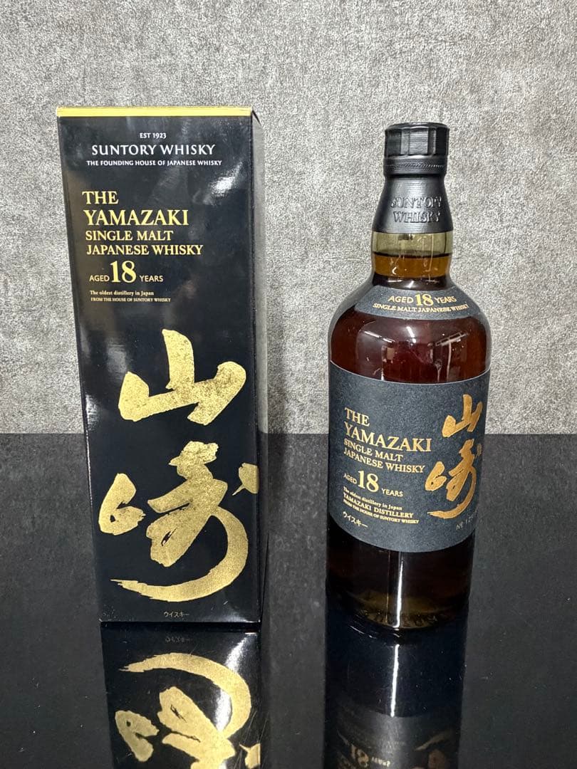 ◆サントリー◆山崎18年◆シングルモルトウイスキー◆箱付き◆700ml◆1本