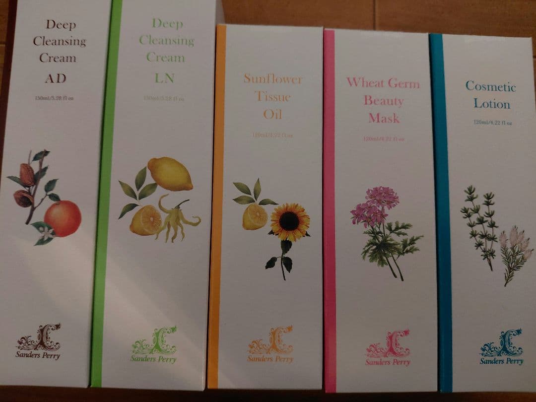 サンダースペリー