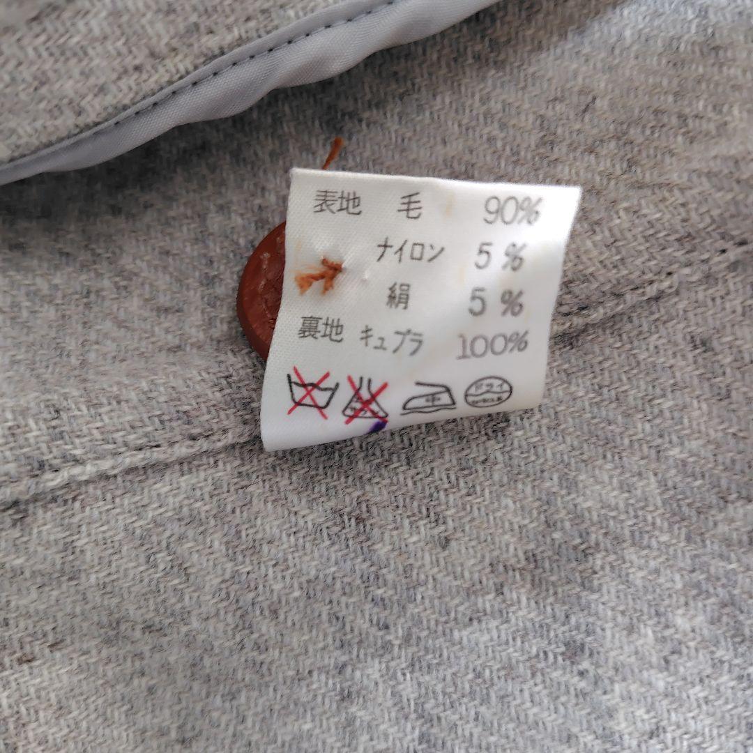 クリスチャンディオールスポーツ　シルク混ウールコート