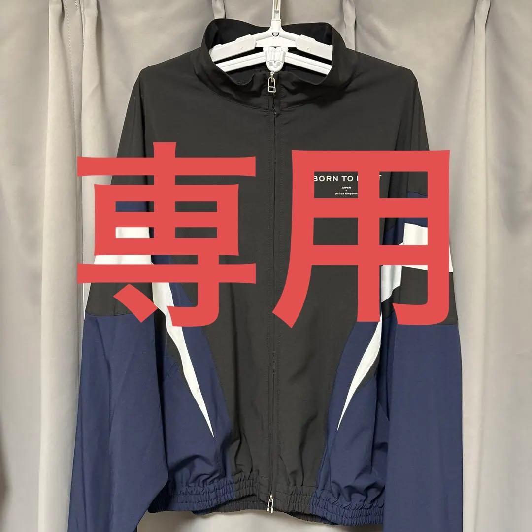 2LINE OVERSIZE TRACK JACKET V.2 ネイビー