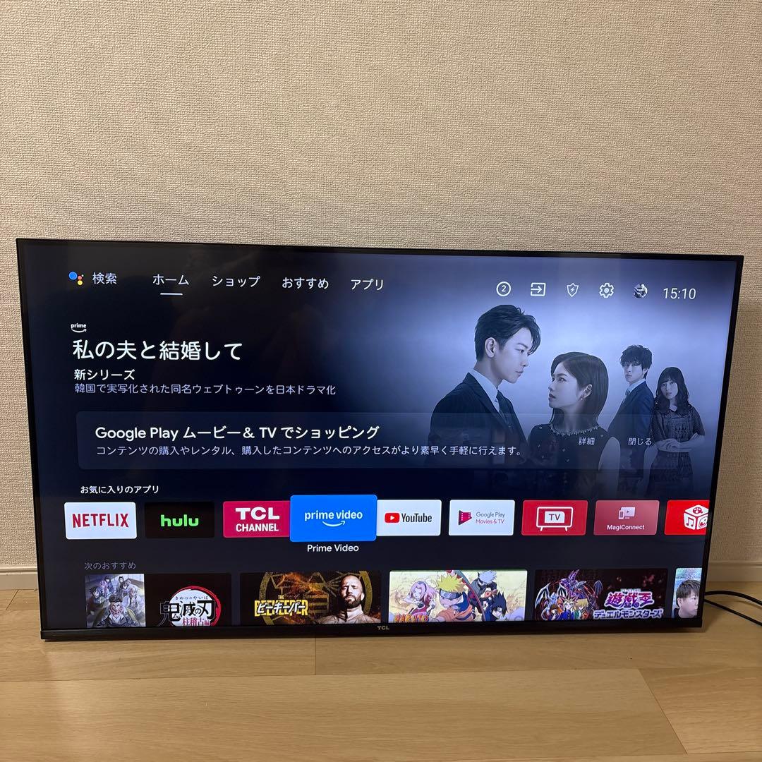 (送料込み) TCL 43型 テレビ 4K