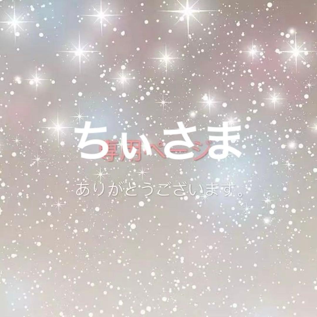 BB. ニット　グレー