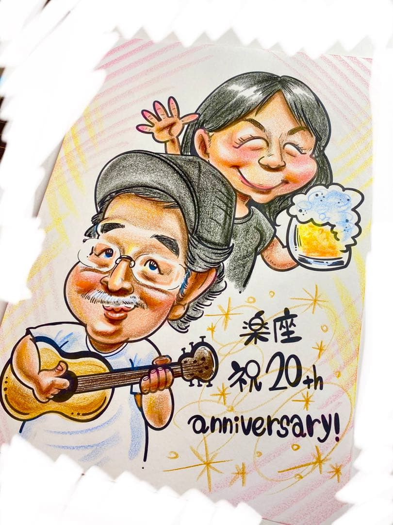 世界で1枚のオーダーメイド似顔絵☆ハイクオリティver☆誕生日★記念日