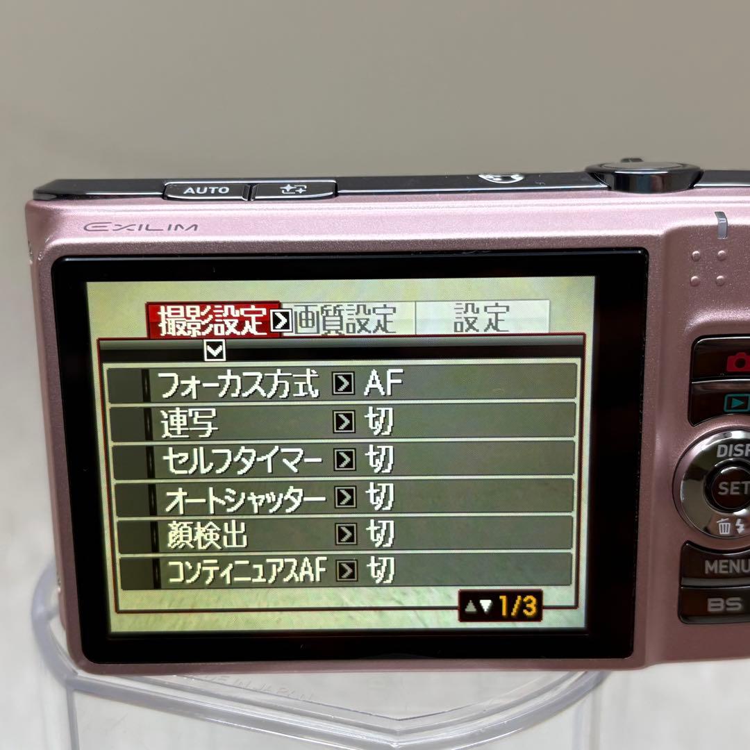 CASIO カメラ　エクシリム　EX-H15 ピンク コンデジ　動作品