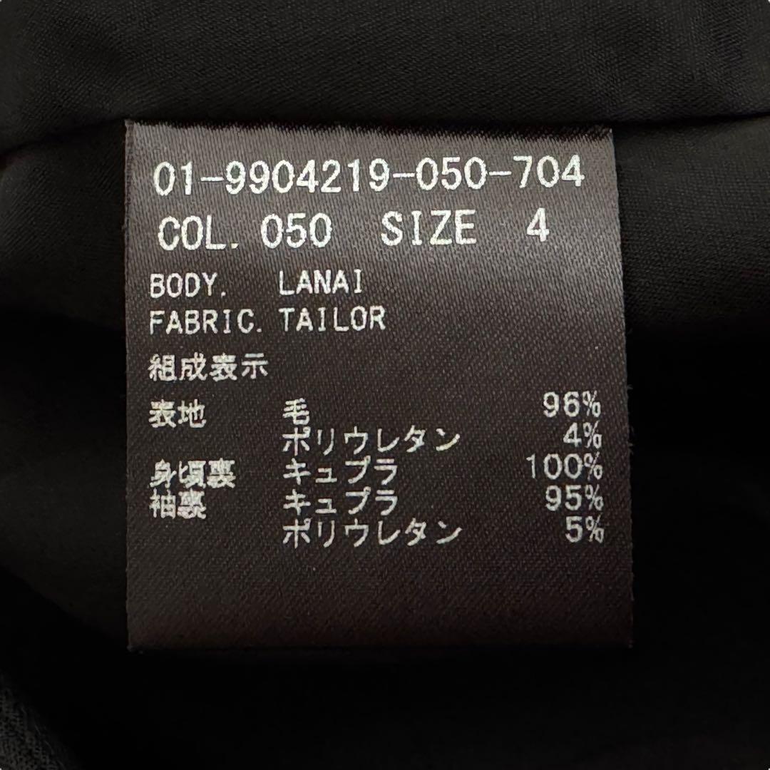 Theory セオリー パンツスーツ レディース ブラック セットアップ