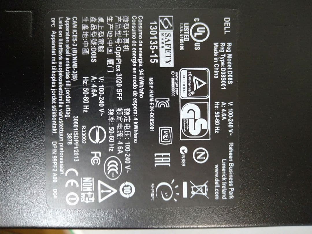 DELL OptiPlex3020 第4世代i5 デスクトップ　Windows7