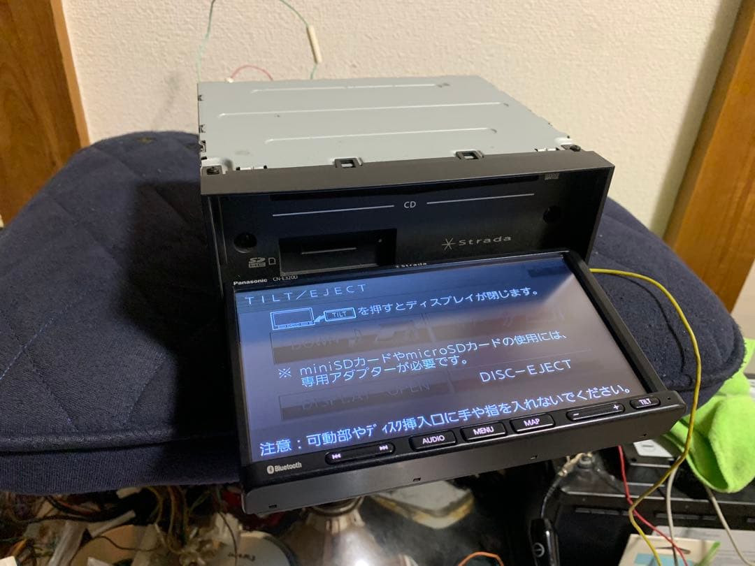 カーナビ Panasonic CN-E320D