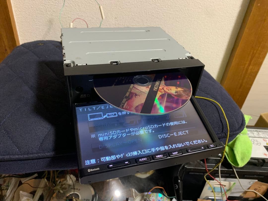 カーナビ Panasonic CN-E320D