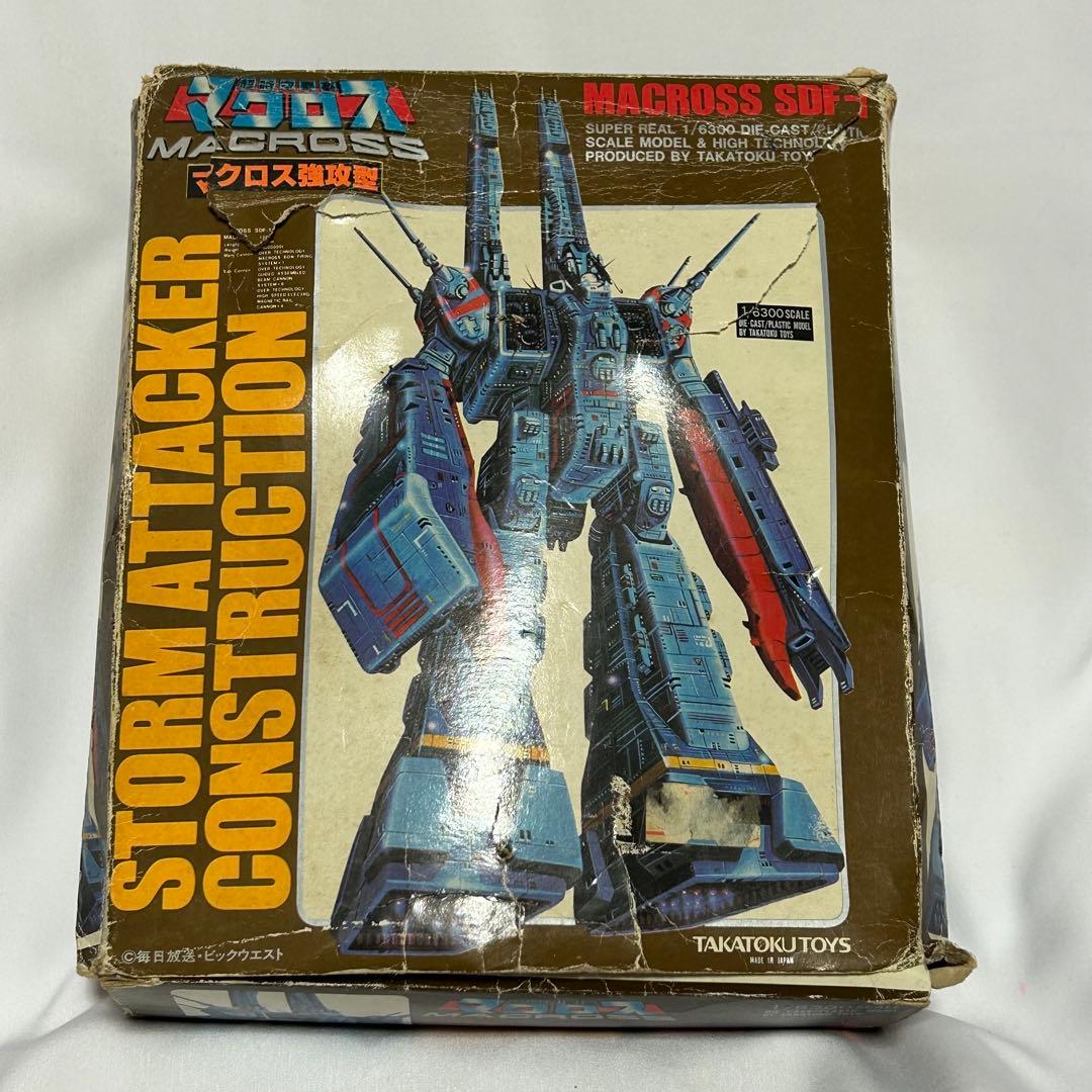 1/6300スケール SDF-1 マクロス強攻型 タカトクトイス 合金